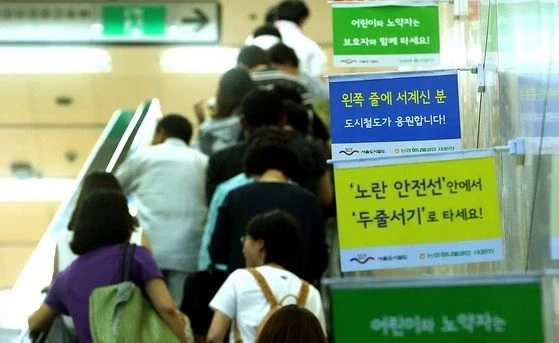 의외로 정착이 지독히도 안 되는 교통문화.jpg