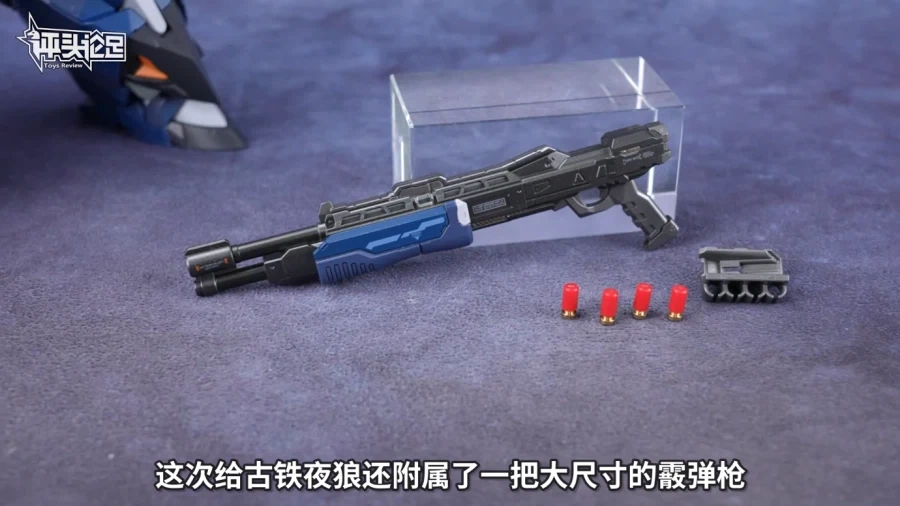 [CCSTOYS] 철백 알트아이젠 나하트 리뷰 영상 - 이미지 11