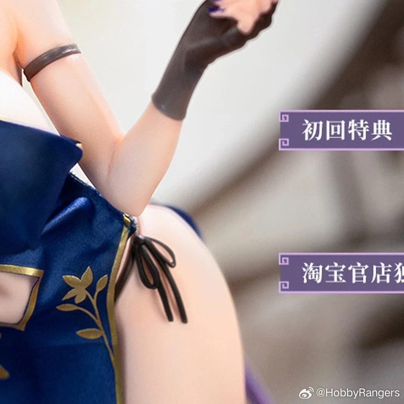 [Hobby Rangers] 1/4 Biya - 금풍옥로 - 이미지 5