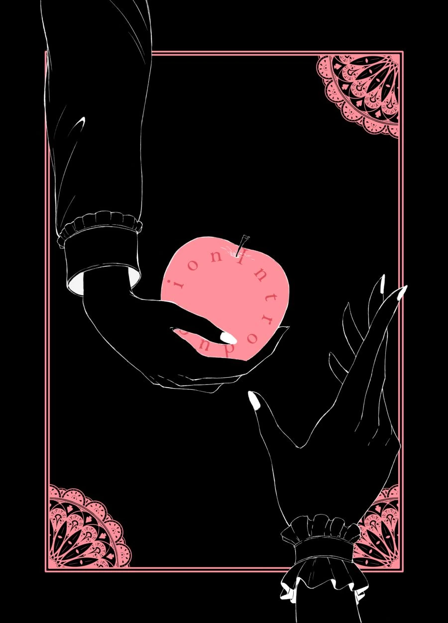 @)숨막히는 만화 - 이미지 28