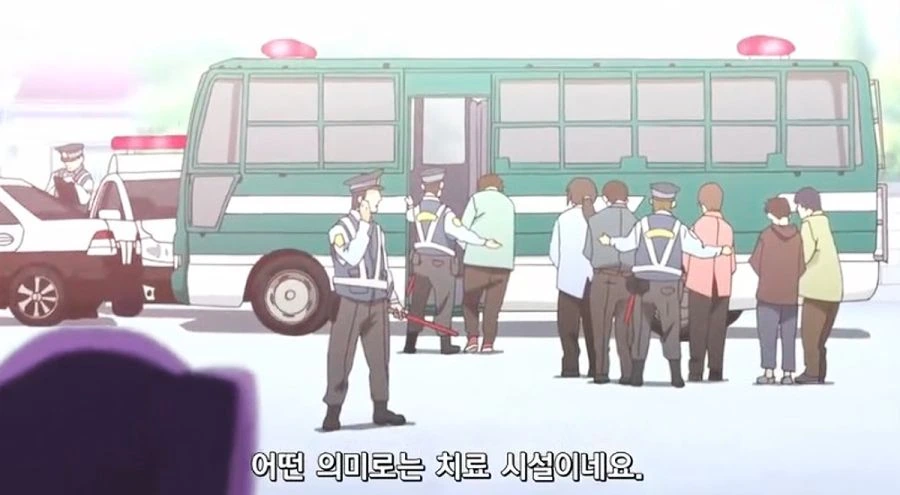 ㅍㄷㅍㄹㅇ를 치료하는 방법에 대한 만화.manhwa - 이미지 8