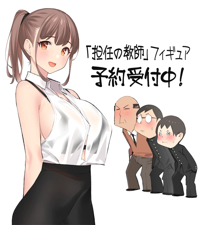 남자를 힘들게하는 정장 - 이미지 3