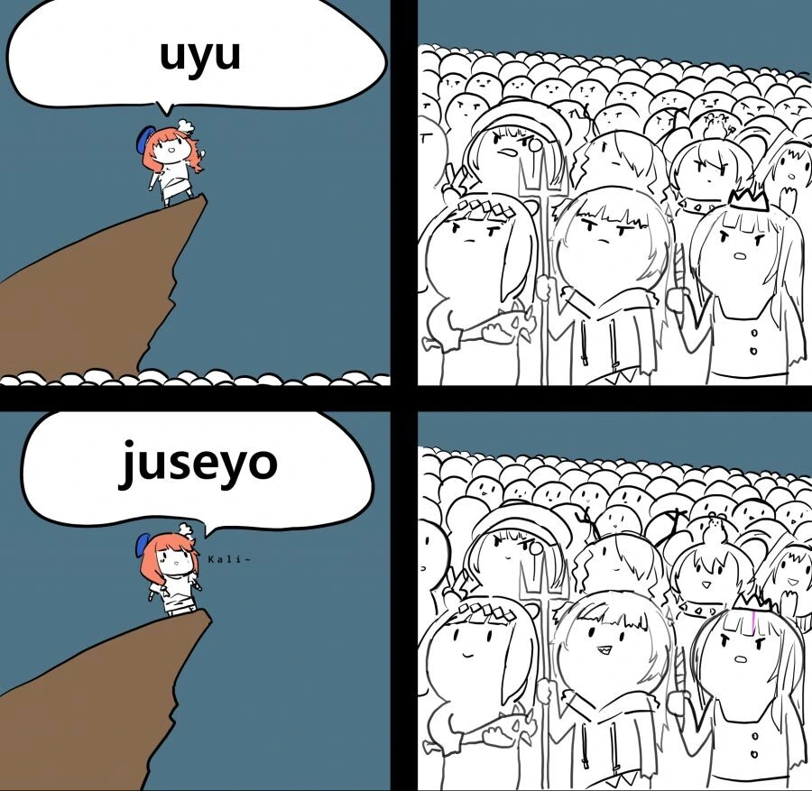 버튜버) 키아라가 한국어를 배울때