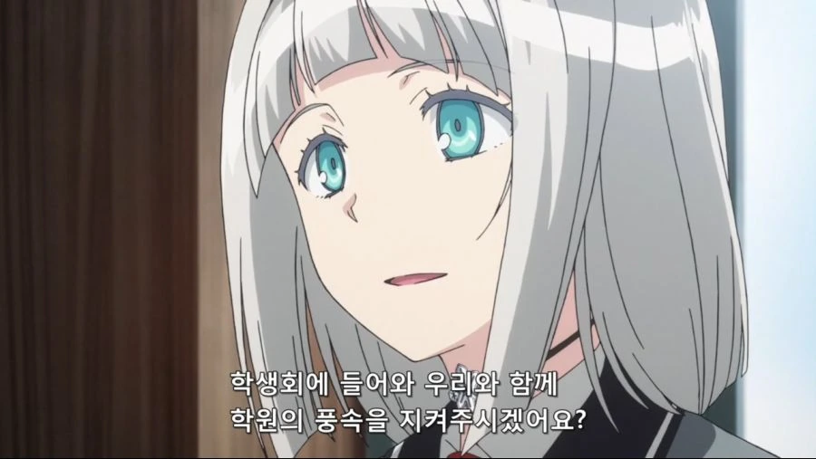 좋아하는 선배를 위해서 같은 학교에 다니게 된 후배 - 이미지 3
