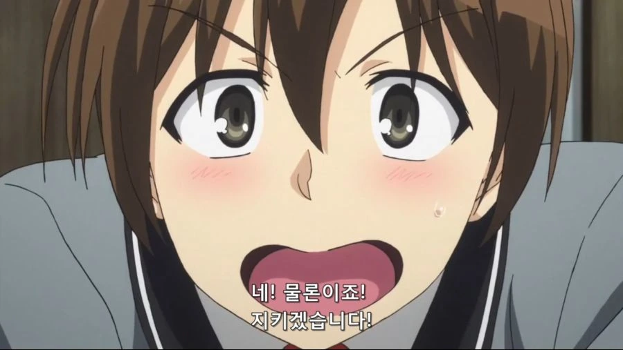 좋아하는 선배를 위해서 같은 학교에 다니게 된 후배 - 이미지 4