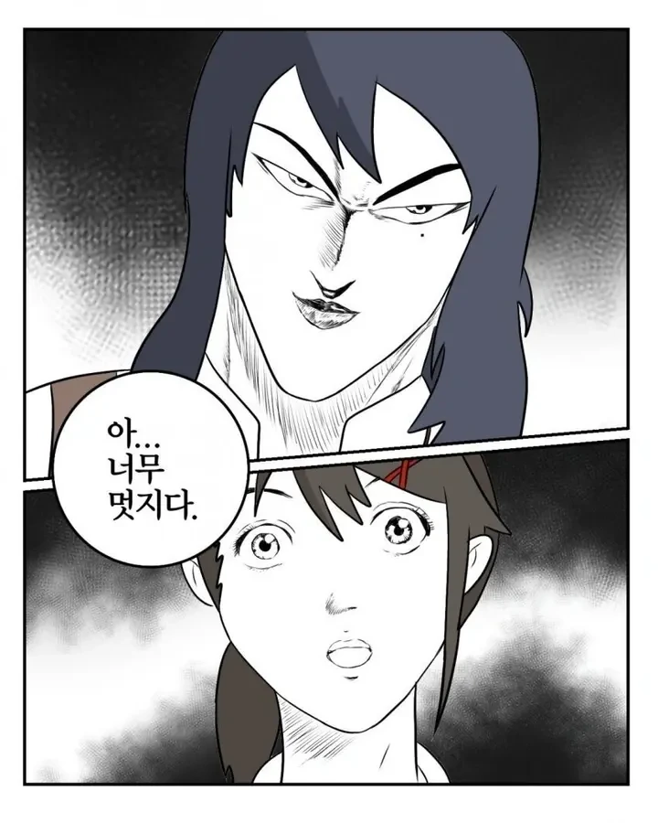 스즈메의 문단속 10짤 요약 - 이미지 2