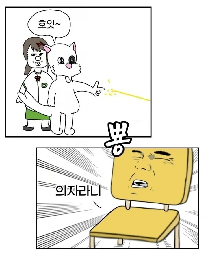 스즈메의 문단속 10짤 요약 - 이미지 3