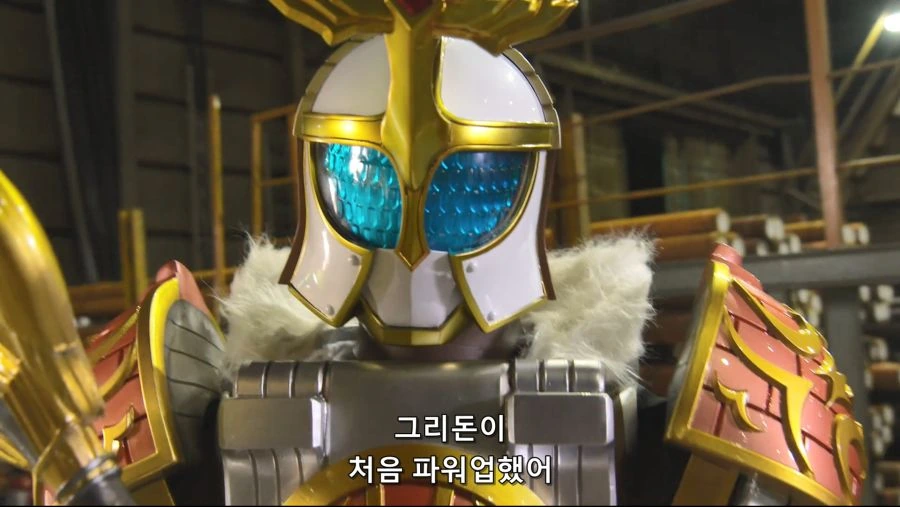[가면라이더] 오따크는 약캐가 성장하는 전개에 약하다.manga