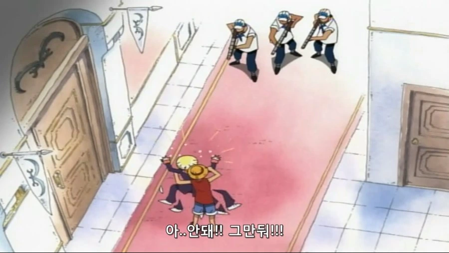 인질을 잡은 루피 - 이미지 2