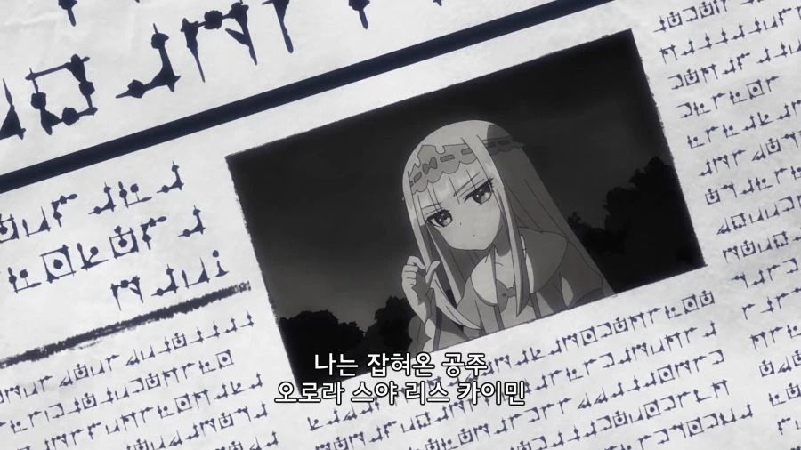 누가봐도 그 패러디 jpg. - 이미지 5