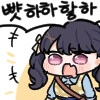 @) 할로윈 세계의 녹칠 만화 - 이미지 2
