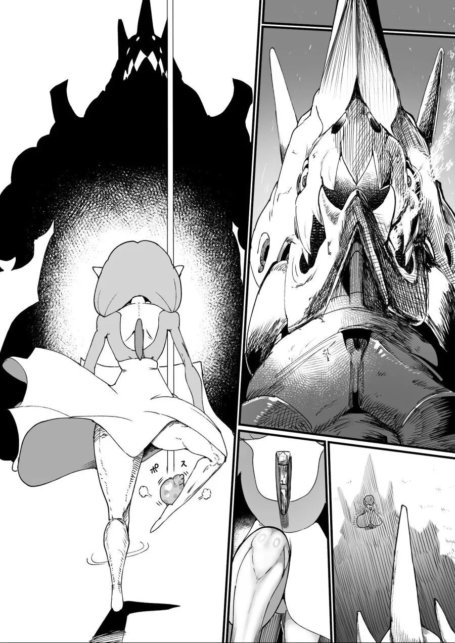 포켓몬)랄토스가 가디안으로 진화하는.MANHWA - 이미지 4