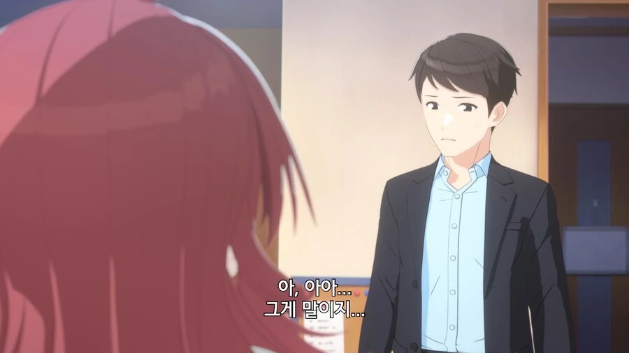 @]카호야...그것이 절망...? - 이미지 3