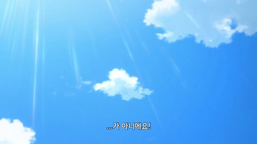 @]카호야...그것이 절망...? - 이미지 6