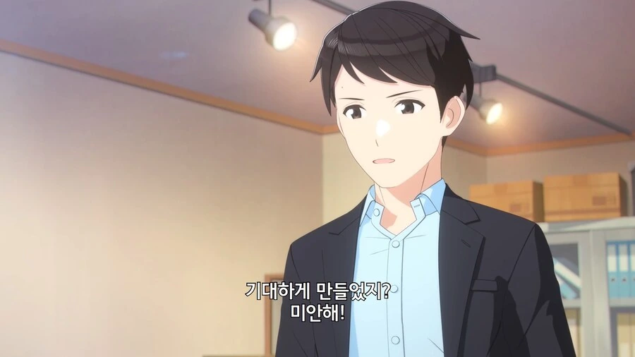 @]카호야...그것이 절망...? - 이미지 10