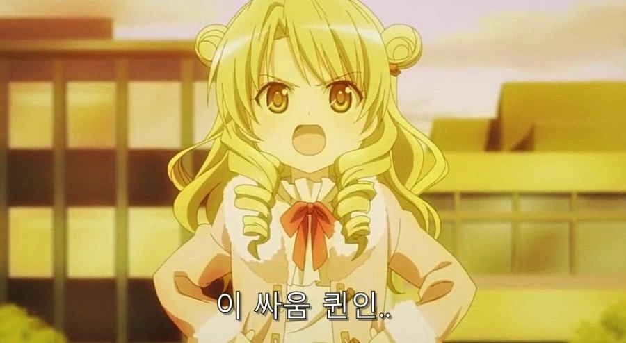 투러브) 아야를 구해주는 사키 - 이미지 8