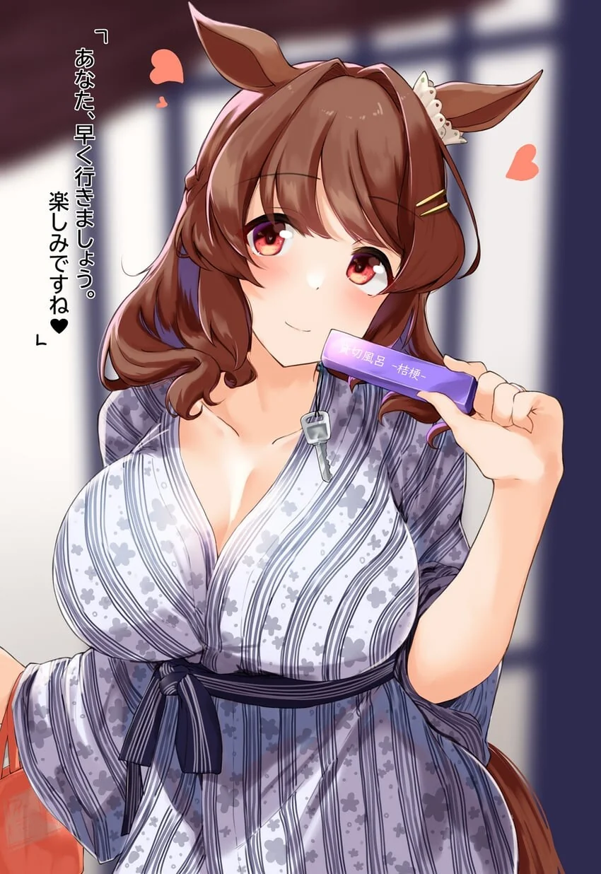 (말딸,ㅎㅂ)성장이 끝난 우마무스메의 몸매 - 이미지 2