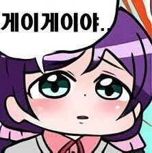 도망을 잘 치는 도련님을 패러디해서 - 이미지 4
