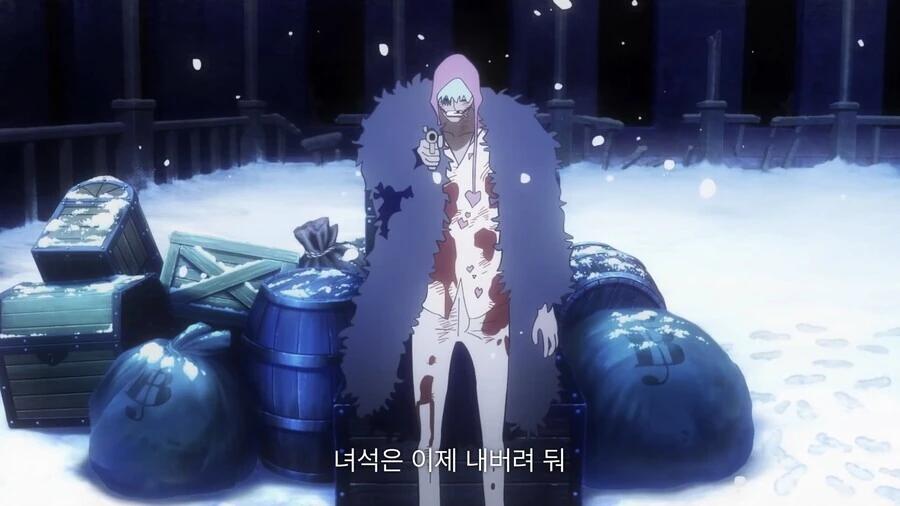 원피스) 드레스로자 편의 GOAT 캐릭터.manga