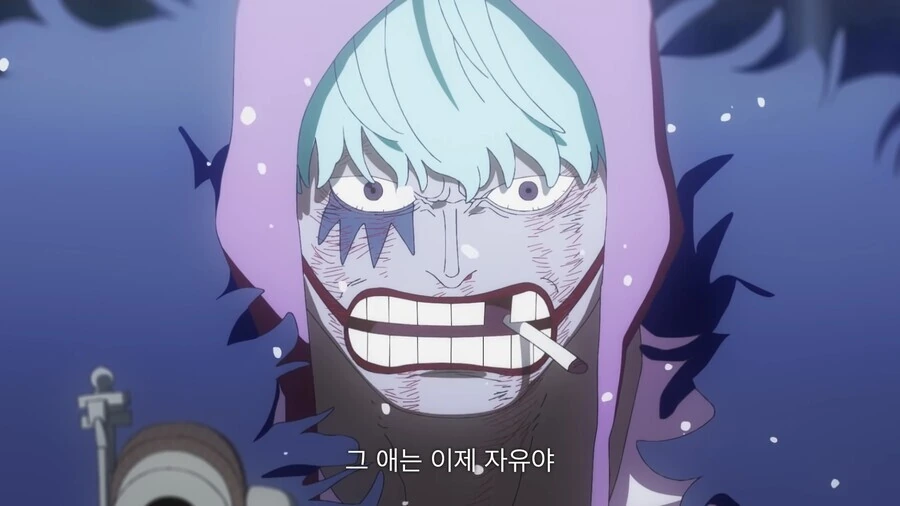 원피스) 드레스로자 편의 GOAT 캐릭터.manga - 이미지 2