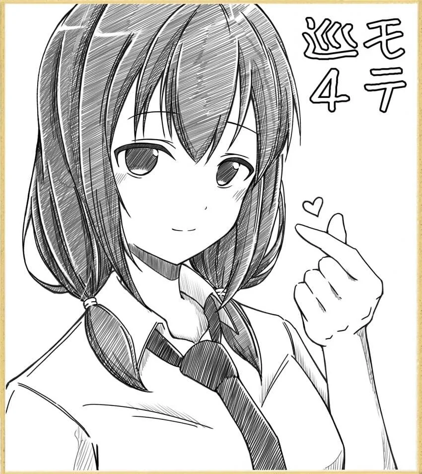 와타모테]레즈퀸과 그녀의 여자들.manga - 이미지 7