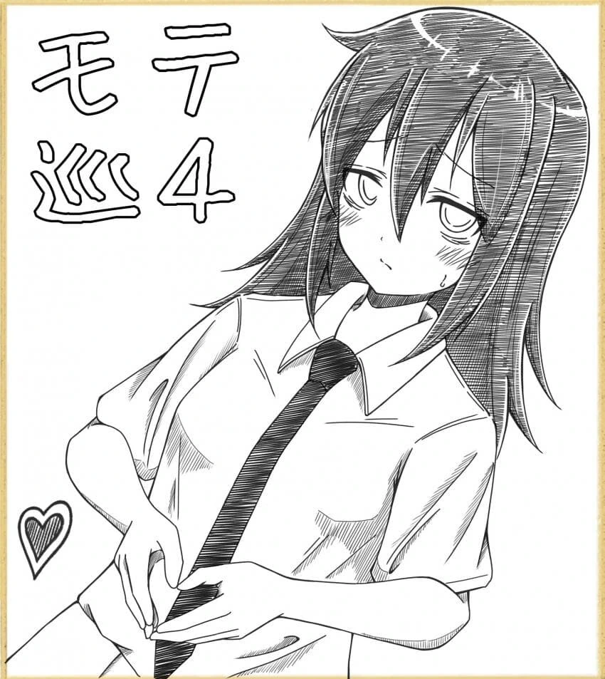 와타모테]레즈퀸과 그녀의 여자들.manga - 이미지 12