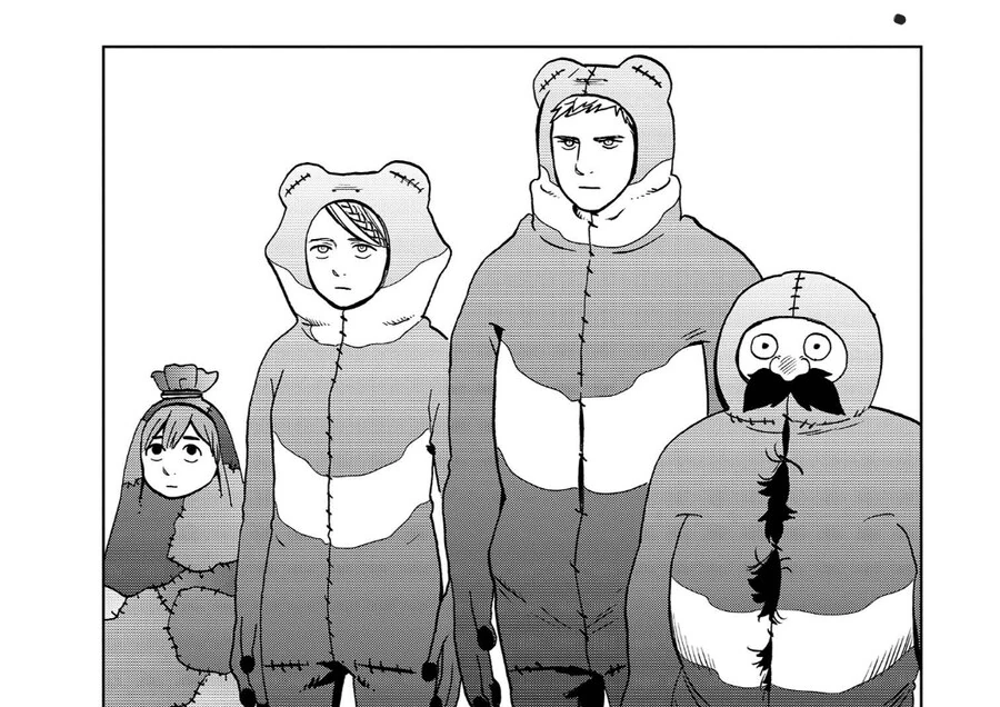 던전밥)개구리 슈트.manga - 이미지 2