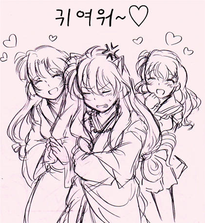 약스압) 이누야샤가 TS되는 만화.manwha - 이미지 5