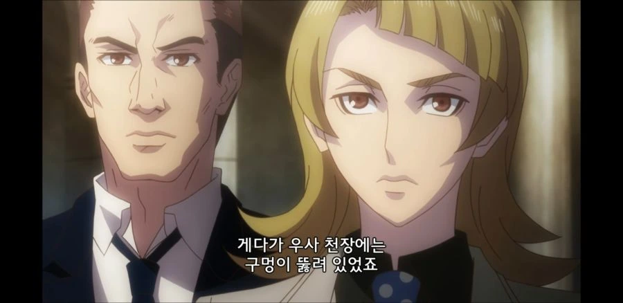 흔한 사제의 사망원인.anime - 이미지 3