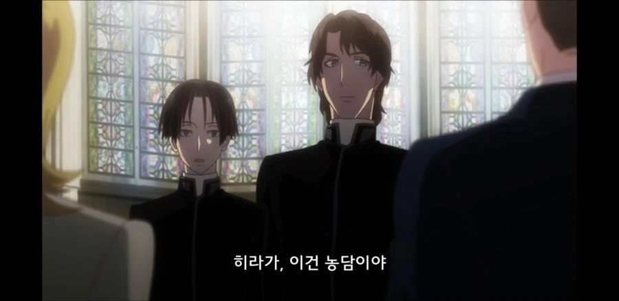 흔한 사제의 사망원인.anime - 이미지 7