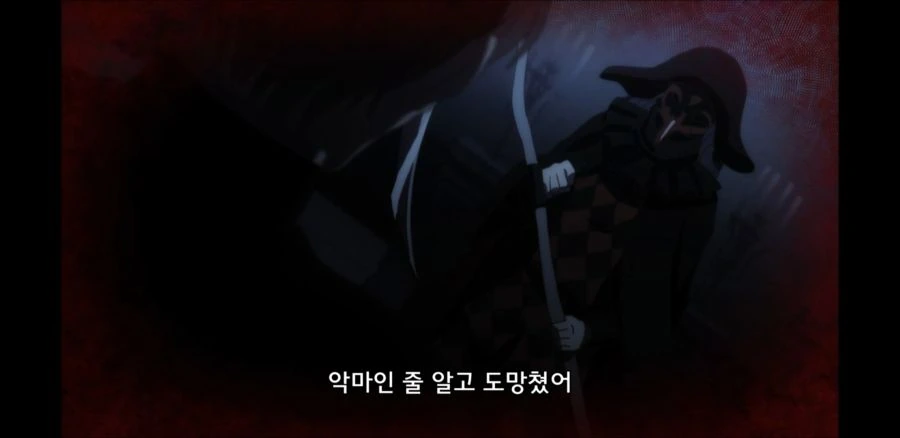 흔한 사제의 사망원인.anime - 이미지 11