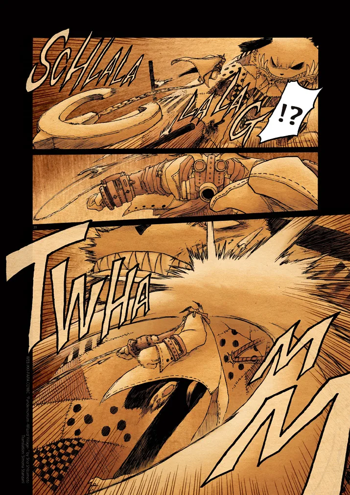 수상한 퍼리 마을.manga 10 - 이미지 31
