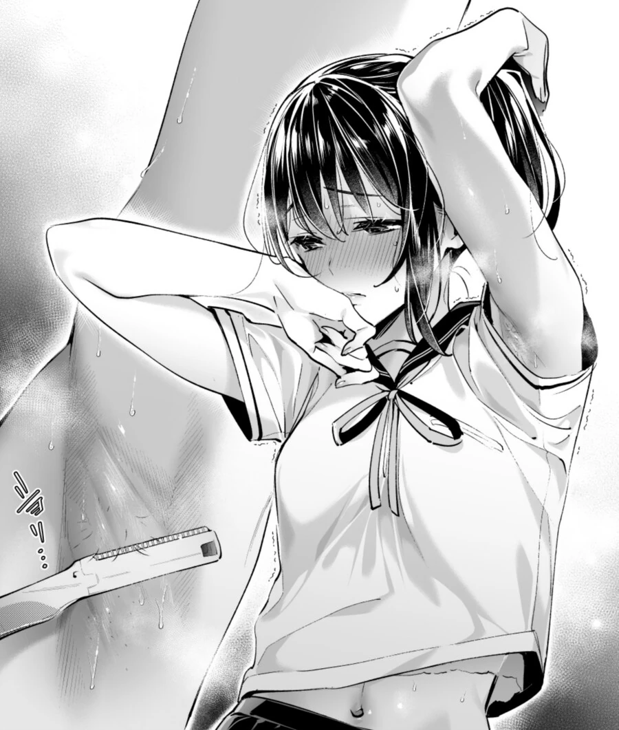 호불호 갈리는 겨드랑이.manga