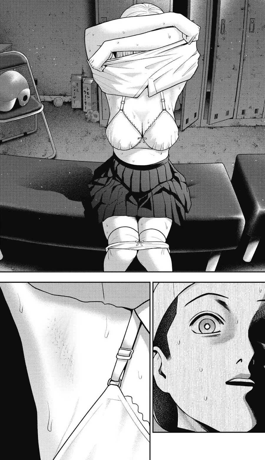 호불호 갈리는 겨드랑이.manga - 이미지 3