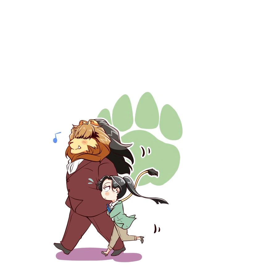 짐승같은 상사에게 인정받고 싶은 여사원.manga - 이미지 19
