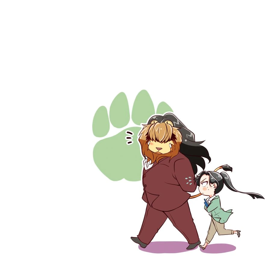 짐승같은 상사에게 인정받고 싶은 여사원.manga - 이미지 20