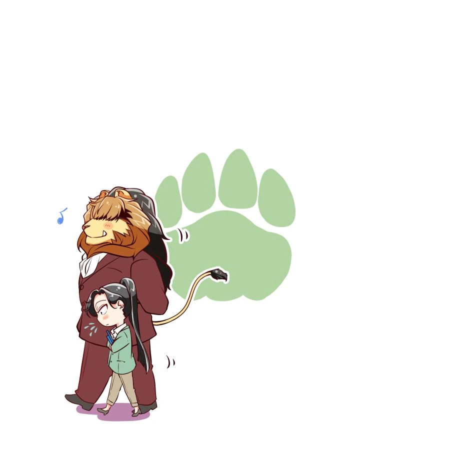 짐승같은 상사에게 인정받고 싶은 여사원.manga - 이미지 21