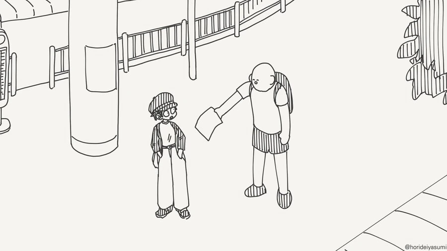 데이트 계획 세우는 만화.manhwa - 이미지 2