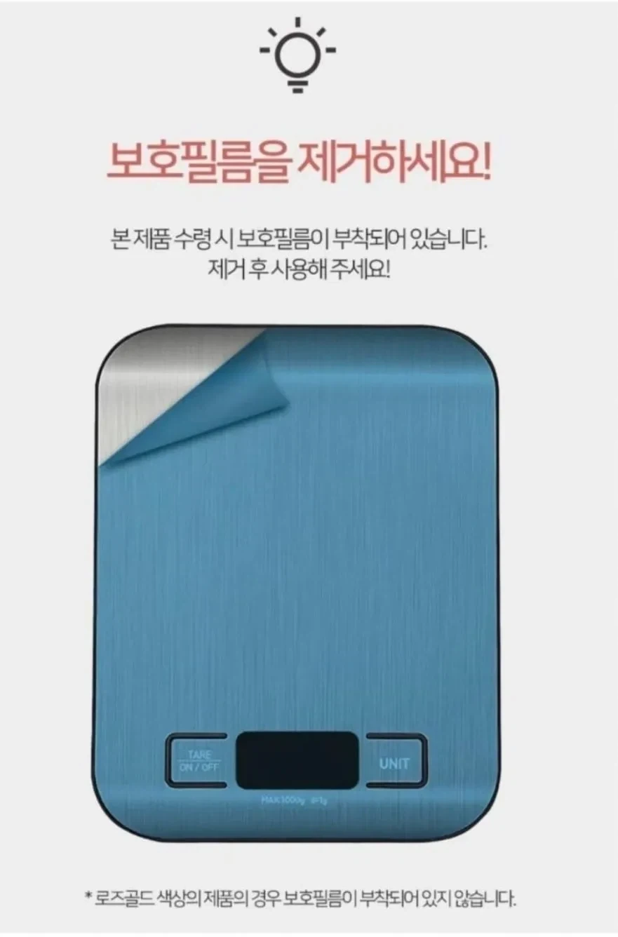 어느 작가의 잃어버린 5년 .manwha - 이미지 4