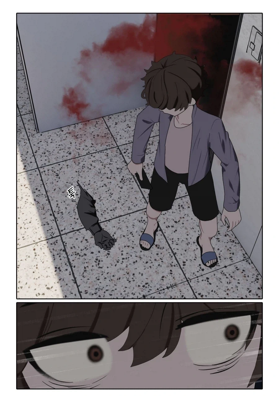 AI채팅 상대가 현실에서 찾아왔다.manhwa - 이미지 19