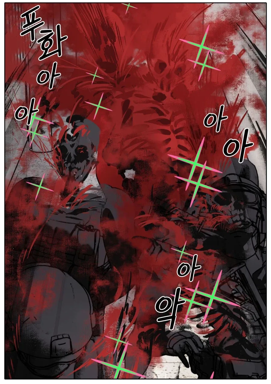 AI채팅 상대가 현실에서 찾아왔다.manhwa - 이미지 27