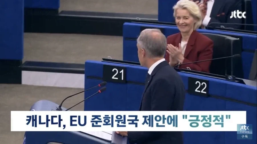 영국이 EU 돌아오려면 지금이 적기이긴 함
