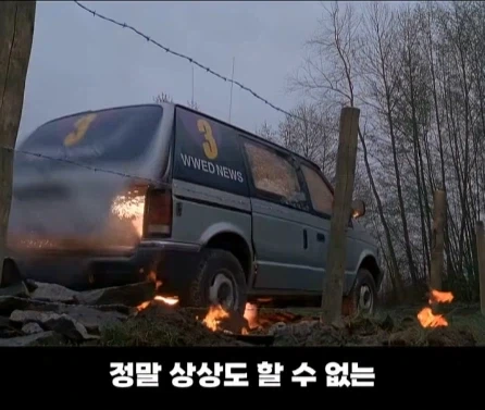 실화를 바탕으로 만들어진 영화.jpg - 이미지 2