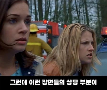 실화를 바탕으로 만들어진 영화.jpg - 이미지 4