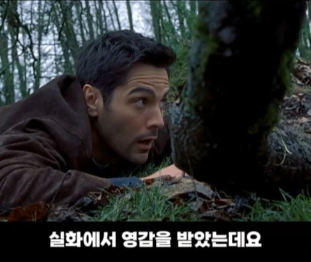 실화를 바탕으로 만들어진 영화.jpg - 이미지 5