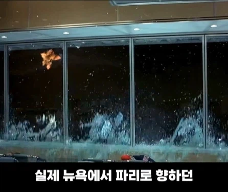 실화를 바탕으로 만들어진 영화.jpg - 이미지 7