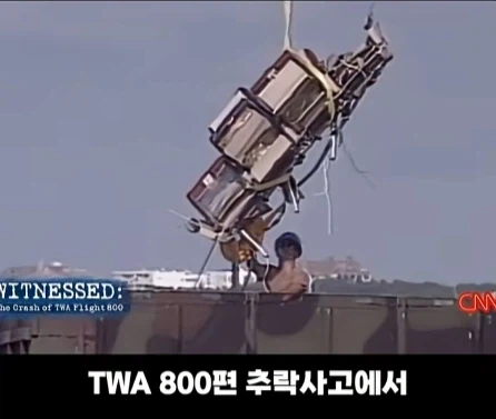 실화를 바탕으로 만들어진 영화.jpg - 이미지 10