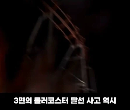실화를 바탕으로 만들어진 영화.jpg - 이미지 12