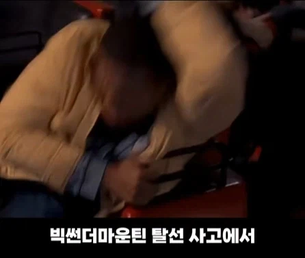 실화를 바탕으로 만들어진 영화.jpg - 이미지 14