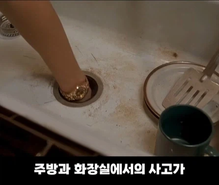 실화를 바탕으로 만들어진 영화.jpg - 이미지 16